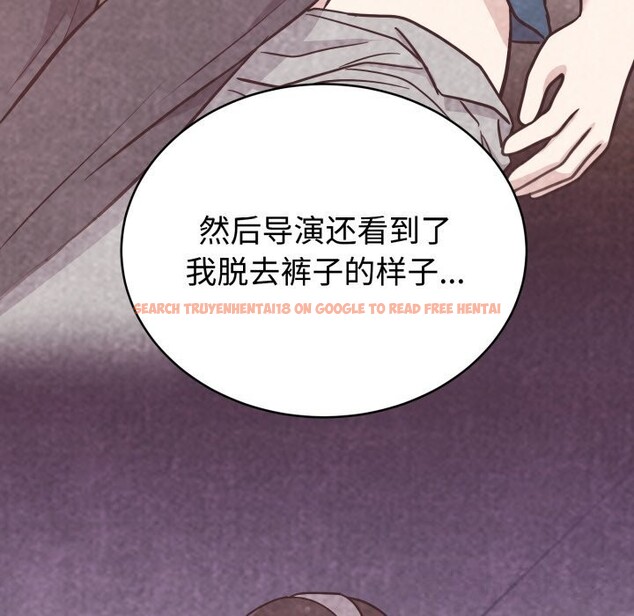 查看漫画難言之秘 - 第16話 - tymanga.com中的3749455图片 查看漫画難言之秘 - 第16話 - tymanga.com中的3749455图片