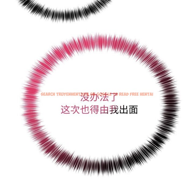 查看漫画難言之秘 - 第16話 - tymanga.com中的3749465图片 查看漫画難言之秘 - 第16話 - tymanga.com中的3749465图片