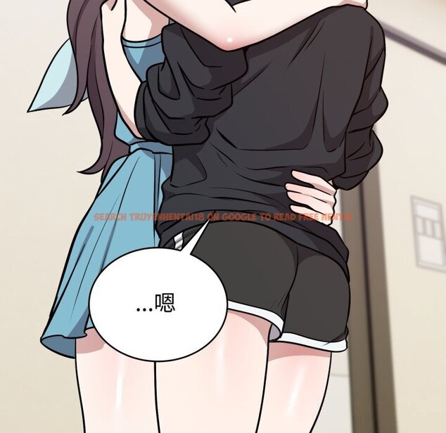 查看漫画難言之秘 - 第16話 - tymanga.com中的3749469图片 查看漫画難言之秘 - 第16話 - tymanga.com中的3749469图片