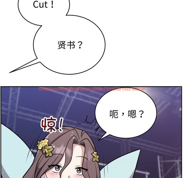 查看漫画難言之秘 - 第16話 - tymanga.com中的3749486图片 查看漫画難言之秘 - 第16話 - tymanga.com中的3749486图片