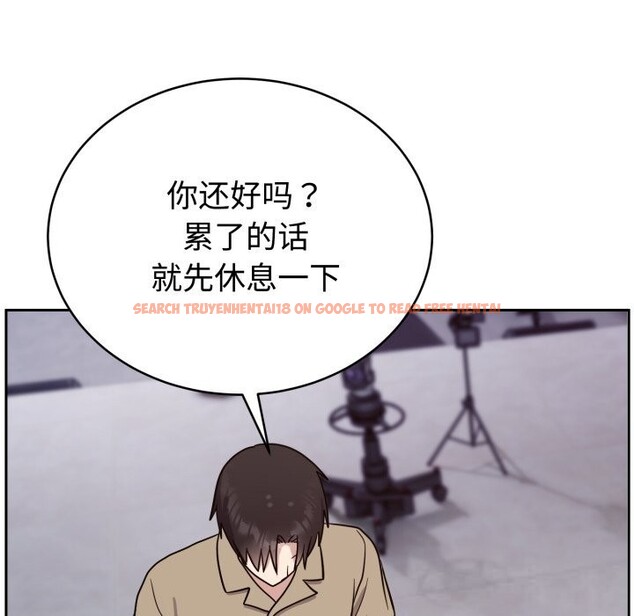 查看漫画難言之秘 - 第16話 - tymanga.com中的3749488图片 查看漫画難言之秘 - 第16話 - tymanga.com中的3749488图片