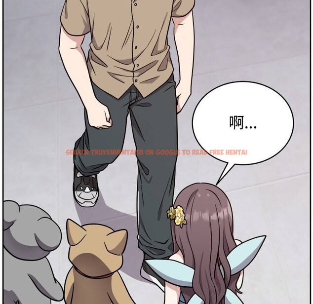 查看漫画難言之秘 - 第16話 - tymanga.com中的3749489图片 查看漫画難言之秘 - 第16話 - tymanga.com中的3749489图片