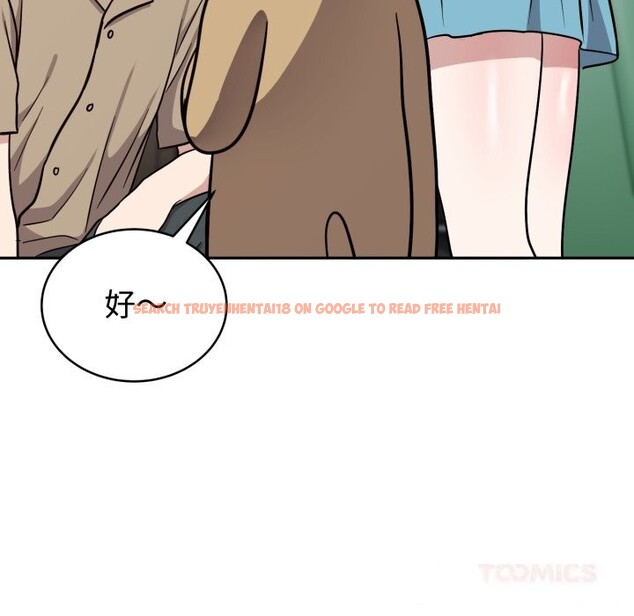 查看漫画難言之秘 - 第16話 - tymanga.com中的3749494图片 查看漫画難言之秘 - 第16話 - tymanga.com中的3749494图片