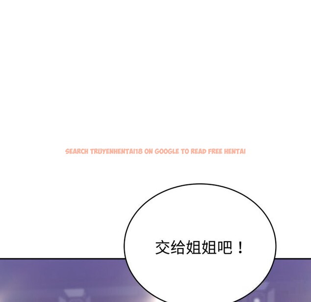 查看漫画難言之秘 - 第16話 - tymanga.com中的3749495图片 查看漫画難言之秘 - 第16話 - tymanga.com中的3749495图片