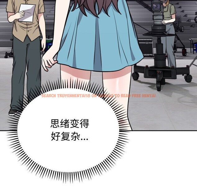 查看漫画難言之秘 - 第16話 - tymanga.com中的3749497图片 查看漫画難言之秘 - 第16話 - tymanga.com中的3749497图片