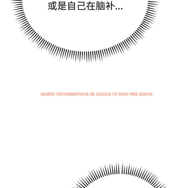 查看漫画難言之秘 - 第16話 - tymanga.com中的3749500图片 查看漫画難言之秘 - 第16話 - tymanga.com中的3749500图片