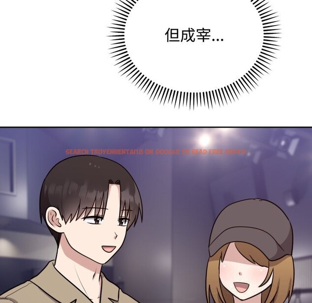 查看漫画難言之秘 - 第16話 - tymanga.com中的3749501图片 查看漫画難言之秘 - 第16話 - tymanga.com中的3749501图片