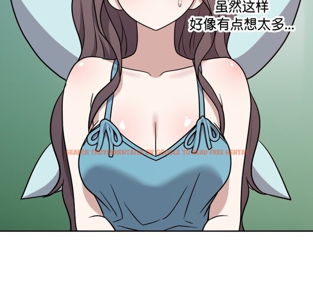 查看漫画難言之秘 - 第16話 - tymanga.com中的3749510图片 查看漫画難言之秘 - 第16話 - tymanga.com中的3749510图片