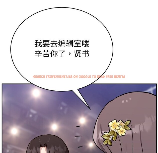 查看漫画難言之秘 - 第16話 - tymanga.com中的3749511图片 查看漫画難言之秘 - 第16話 - tymanga.com中的3749511图片