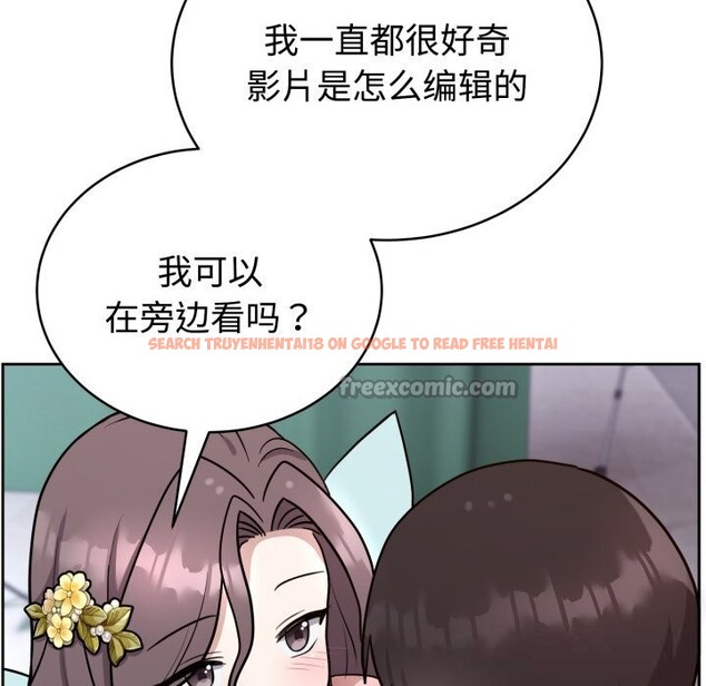 查看漫画難言之秘 - 第16話 - tymanga.com中的3749518图片 查看漫画難言之秘 - 第16話 - tymanga.com中的3749518图片