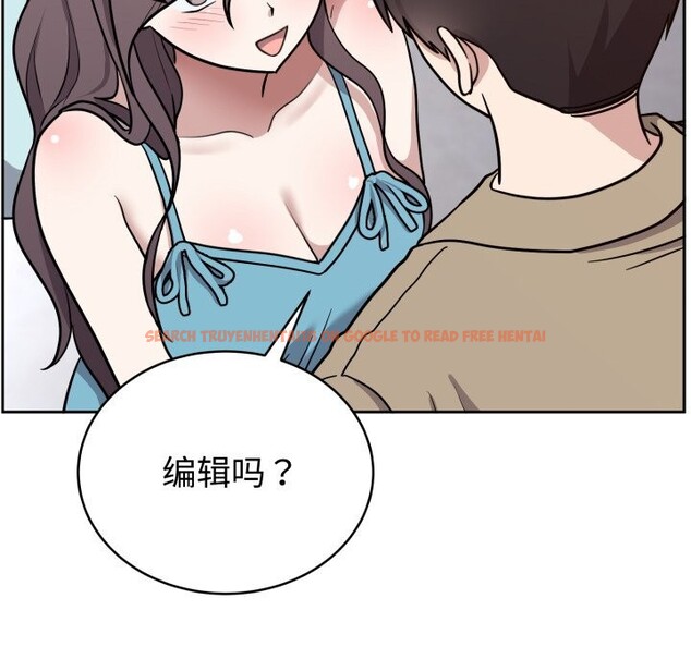 查看漫画難言之秘 - 第16話 - tymanga.com中的3749519图片 查看漫画難言之秘 - 第16話 - tymanga.com中的3749519图片