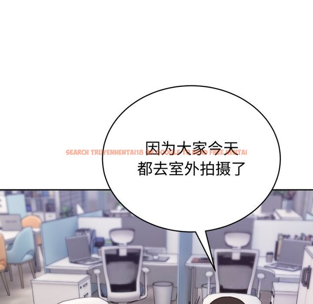 查看漫画難言之秘 - 第16話 - tymanga.com中的3749527图片 查看漫画難言之秘 - 第16話 - tymanga.com中的3749527图片