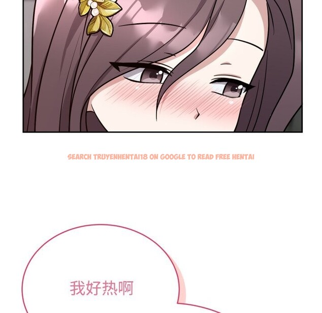 查看漫画難言之秘 - 第16話 - tymanga.com中的3749533图片 查看漫画難言之秘 - 第16話 - tymanga.com中的3749533图片