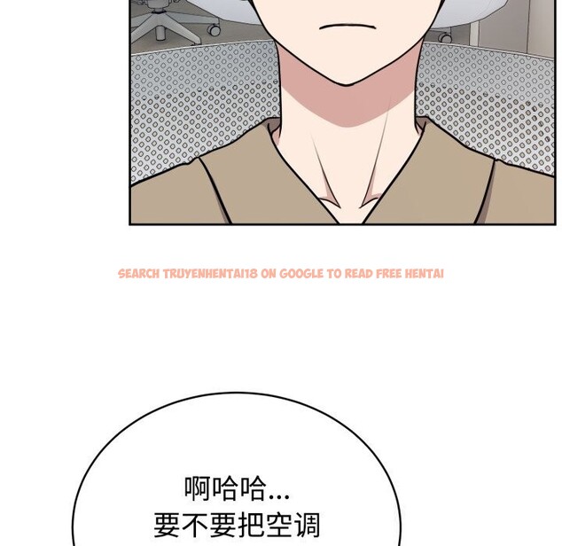 查看漫画難言之秘 - 第16話 - tymanga.com中的3749535图片 查看漫画難言之秘 - 第16話 - tymanga.com中的3749535图片