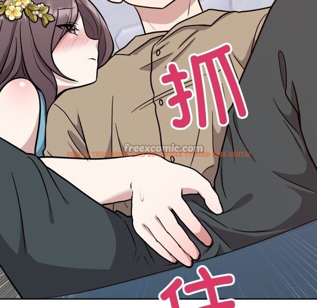 查看漫画難言之秘 - 第16話 - tymanga.com中的3749546图片 查看漫画難言之秘 - 第16話 - tymanga.com中的3749546图片