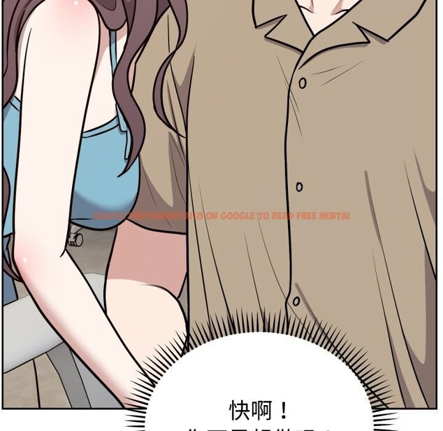 查看漫画難言之秘 - 第16話 - tymanga.com中的3749554图片 查看漫画難言之秘 - 第16話 - tymanga.com中的3749554图片