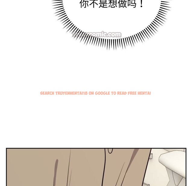 查看漫画難言之秘 - 第16話 - tymanga.com中的3749555图片 查看漫画難言之秘 - 第16話 - tymanga.com中的3749555图片