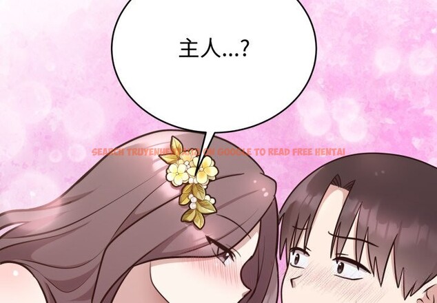 查看漫画難言之秘 - 第17話 - tymanga.com中的3773967图片 查看漫画難言之秘 - 第17話 - tymanga.com中的3773967图片