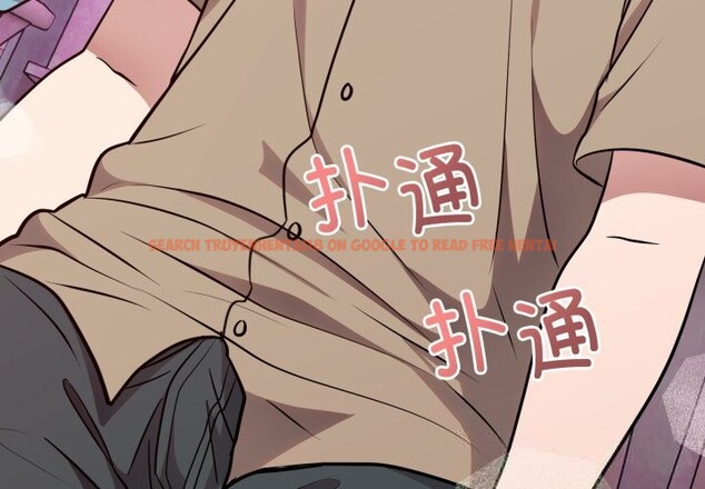 查看漫画難言之秘 - 第17話 - tymanga.com中的3773969图片 查看漫画難言之秘 - 第17話 - tymanga.com中的3773969图片