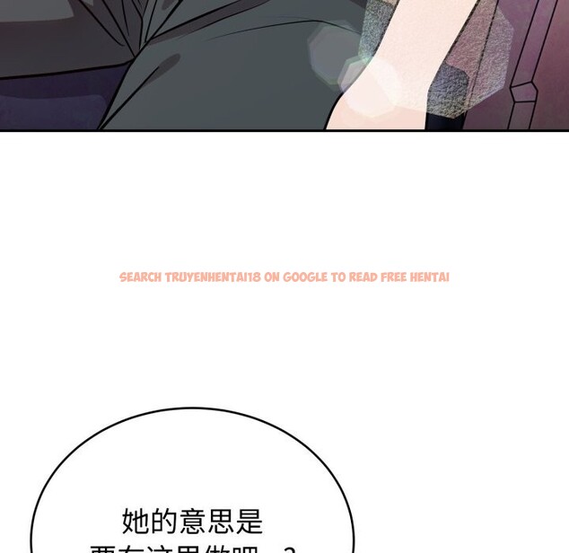 查看漫画難言之秘 - 第17話 - tymanga.com中的3773970图片 查看漫画難言之秘 - 第17話 - tymanga.com中的3773970图片