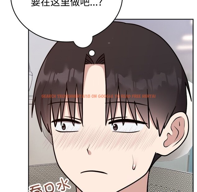 查看漫画難言之秘 - 第17話 - tymanga.com中的3773971图片 查看漫画難言之秘 - 第17話 - tymanga.com中的3773971图片