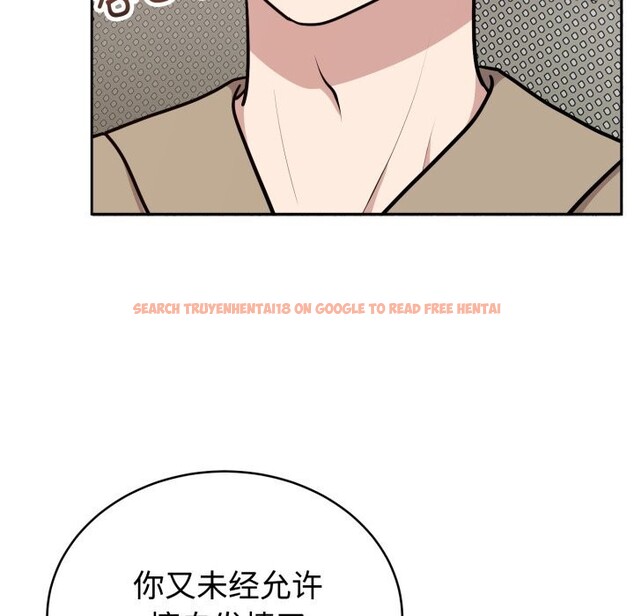 查看漫画難言之秘 - 第17話 - tymanga.com中的3773972图片 查看漫画難言之秘 - 第17話 - tymanga.com中的3773972图片