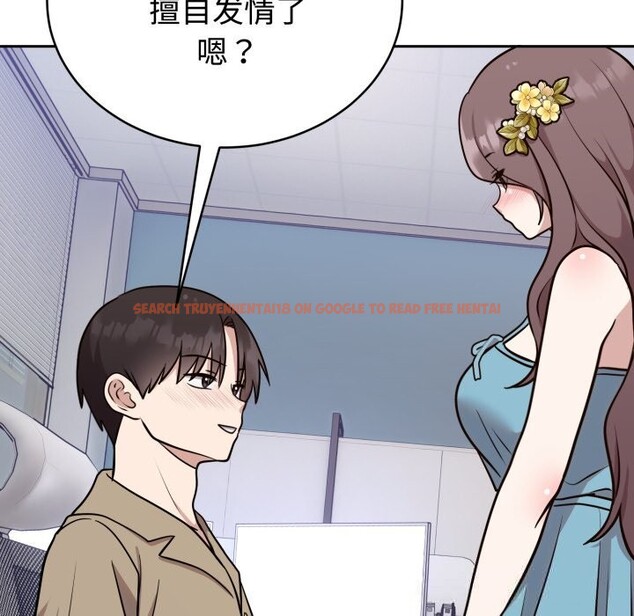 查看漫画難言之秘 - 第17話 - tymanga.com中的3773973图片 查看漫画難言之秘 - 第17話 - tymanga.com中的3773973图片