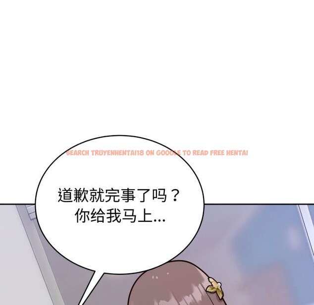 查看漫画難言之秘 - 第17話 - tymanga.com中的3773975图片 查看漫画難言之秘 - 第17話 - tymanga.com中的3773975图片