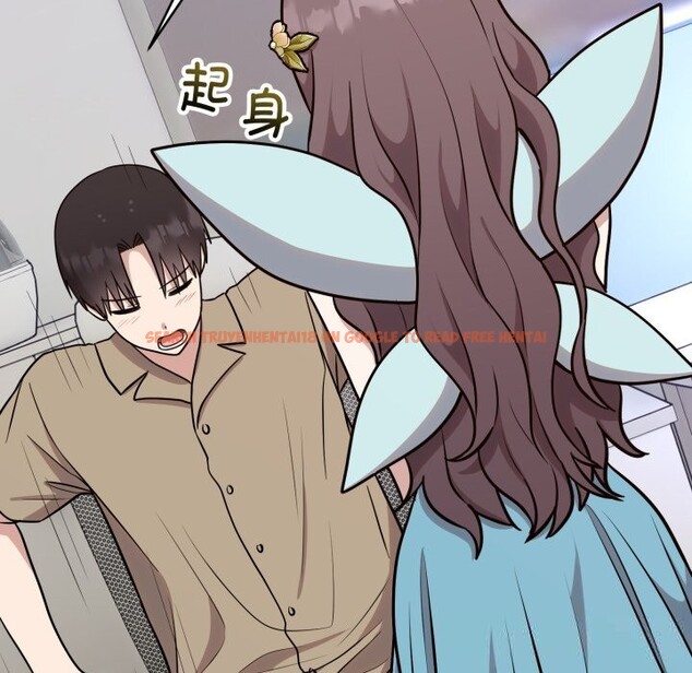 查看漫画難言之秘 - 第17話 - tymanga.com中的3773976图片 查看漫画難言之秘 - 第17話 - tymanga.com中的3773976图片