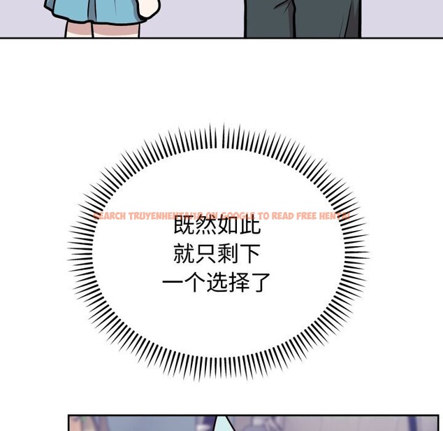 查看漫画難言之秘 - 第17話 - tymanga.com中的3773988图片 查看漫画難言之秘 - 第17話 - tymanga.com中的3773988图片