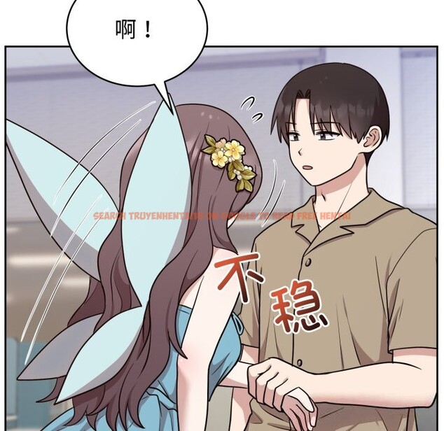 查看漫画難言之秘 - 第17話 - tymanga.com中的3773991图片 查看漫画難言之秘 - 第17話 - tymanga.com中的3773991图片