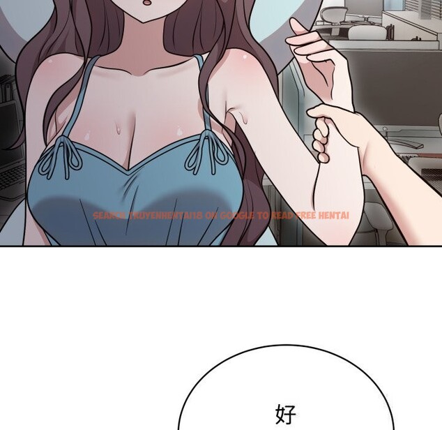 查看漫画難言之秘 - 第17話 - tymanga.com中的3773994图片 查看漫画難言之秘 - 第17話 - tymanga.com中的3773994图片