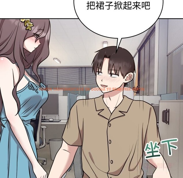 查看漫画難言之秘 - 第17話 - tymanga.com中的3773995图片 查看漫画難言之秘 - 第17話 - tymanga.com中的3773995图片