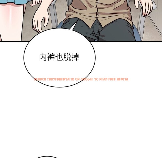 查看漫画難言之秘 - 第17話 - tymanga.com中的3773996图片 查看漫画難言之秘 - 第17話 - tymanga.com中的3773996图片