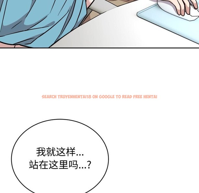 查看漫画難言之秘 - 第17話 - tymanga.com中的3774006图片 查看漫画難言之秘 - 第17話 - tymanga.com中的3774006图片