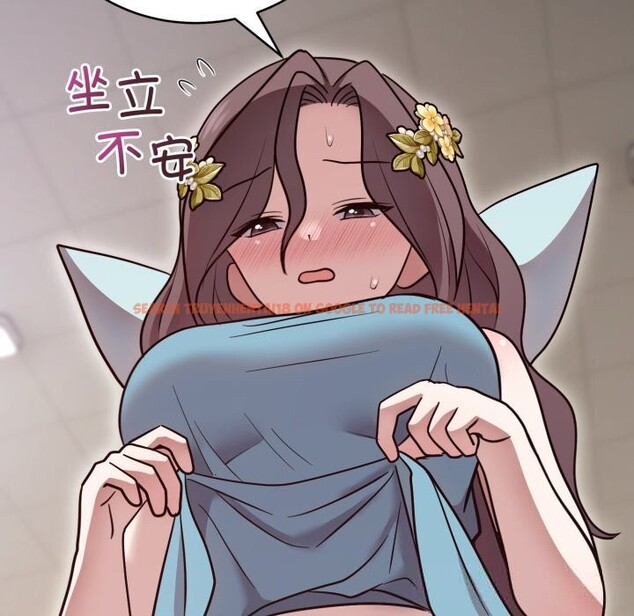 查看漫画難言之秘 - 第17話 - tymanga.com中的3774011图片 查看漫画難言之秘 - 第17話 - tymanga.com中的3774011图片