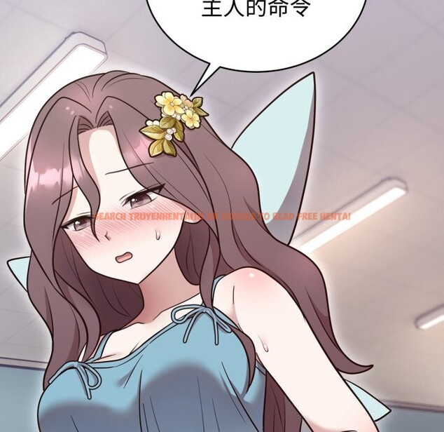 查看漫画難言之秘 - 第17話 - tymanga.com中的3774025图片 查看漫画難言之秘 - 第17話 - tymanga.com中的3774025图片