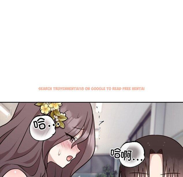 查看漫画難言之秘 - 第17話 - tymanga.com中的3774030图片 查看漫画難言之秘 - 第17話 - tymanga.com中的3774030图片