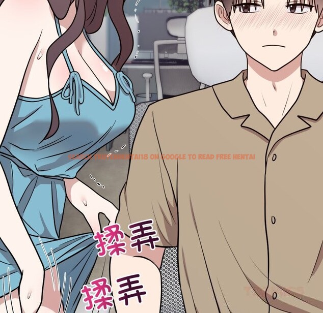 查看漫画難言之秘 - 第17話 - tymanga.com中的3774031图片 查看漫画難言之秘 - 第17話 - tymanga.com中的3774031图片