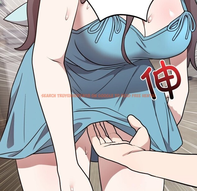 查看漫画難言之秘 - 第17話 - tymanga.com中的3774050图片 查看漫画難言之秘 - 第17話 - tymanga.com中的3774050图片