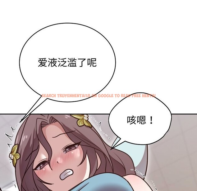 查看漫画難言之秘 - 第17話 - tymanga.com中的3774054图片 查看漫画難言之秘 - 第17話 - tymanga.com中的3774054图片