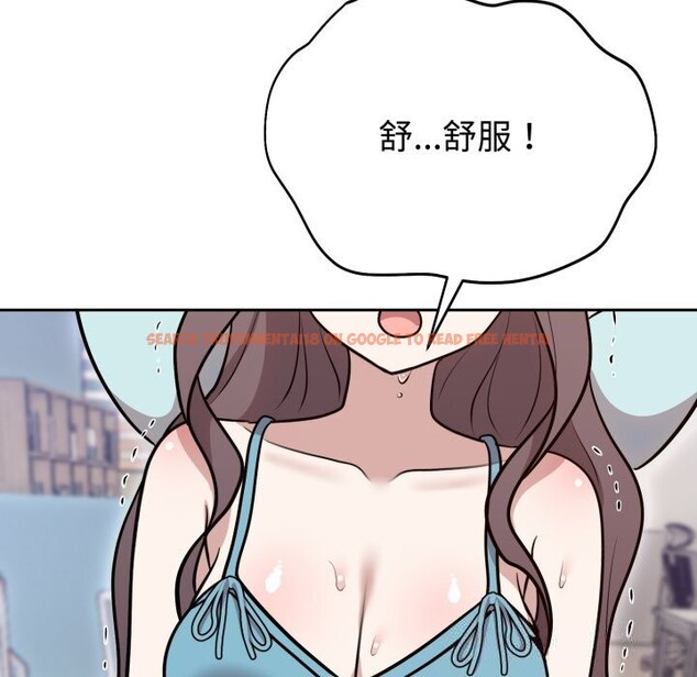 查看漫画難言之秘 - 第17話 - tymanga.com中的3774059图片 查看漫画難言之秘 - 第17話 - tymanga.com中的3774059图片