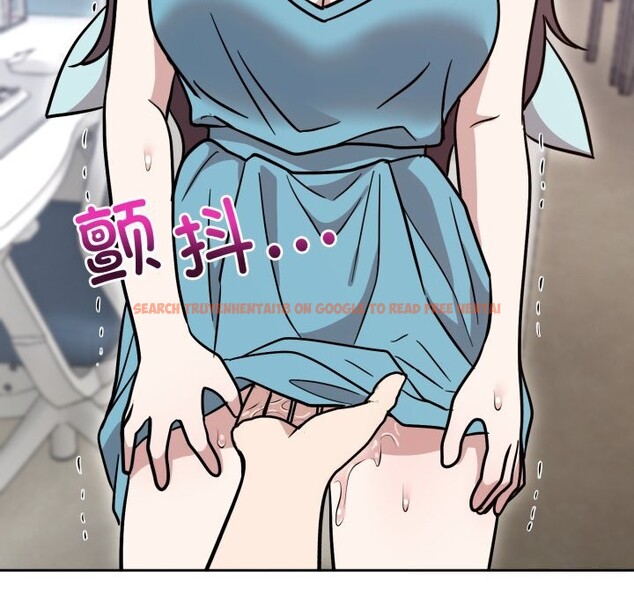 查看漫画難言之秘 - 第17話 - tymanga.com中的3774060图片 查看漫画難言之秘 - 第17話 - tymanga.com中的3774060图片