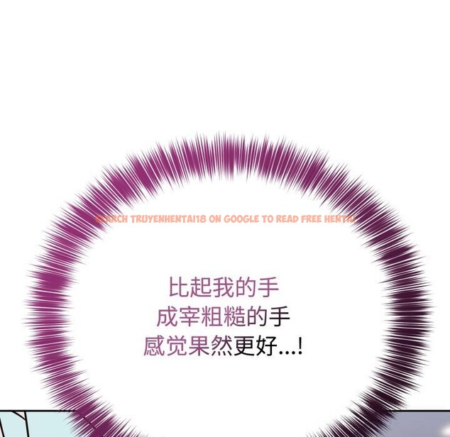 查看漫画難言之秘 - 第17話 - tymanga.com中的3774061图片 查看漫画難言之秘 - 第17話 - tymanga.com中的3774061图片