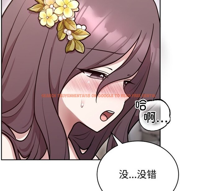 查看漫画難言之秘 - 第17話 - tymanga.com中的3774066图片 查看漫画難言之秘 - 第17話 - tymanga.com中的3774066图片