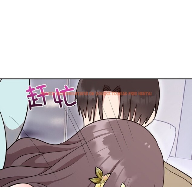 查看漫画難言之秘 - 第17話 - tymanga.com中的3774074图片 查看漫画難言之秘 - 第17話 - tymanga.com中的3774074图片