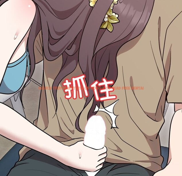 查看漫画難言之秘 - 第17話 - tymanga.com中的3774075图片 查看漫画難言之秘 - 第17話 - tymanga.com中的3774075图片