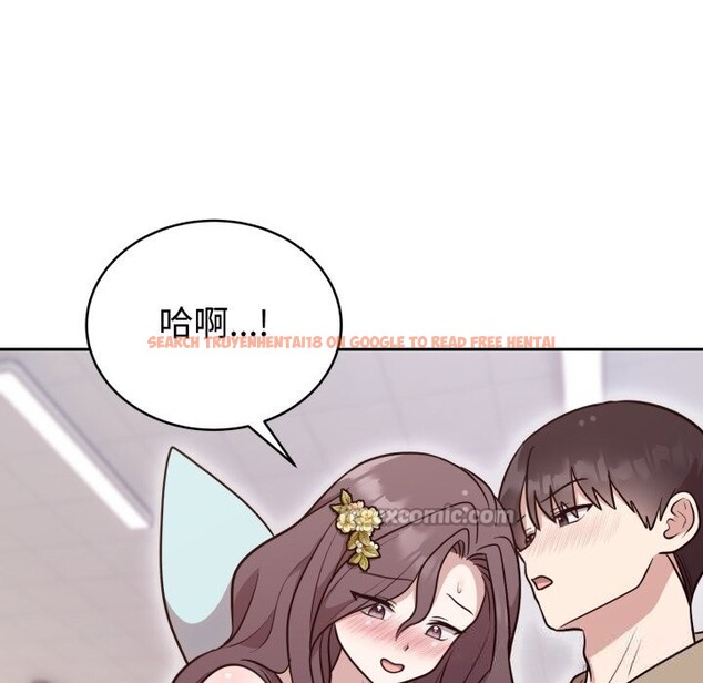 查看漫画難言之秘 - 第17話 - tymanga.com中的3774077图片 查看漫画難言之秘 - 第17話 - tymanga.com中的3774077图片