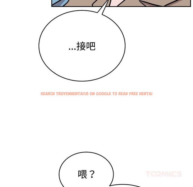 查看漫画難言之秘 - 第17話 - tymanga.com中的3774094图片 查看漫画難言之秘 - 第17話 - tymanga.com中的3774094图片