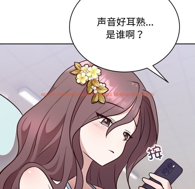 查看漫画難言之秘 - 第17話 - tymanga.com中的3774100图片 查看漫画難言之秘 - 第17話 - tymanga.com中的3774100图片